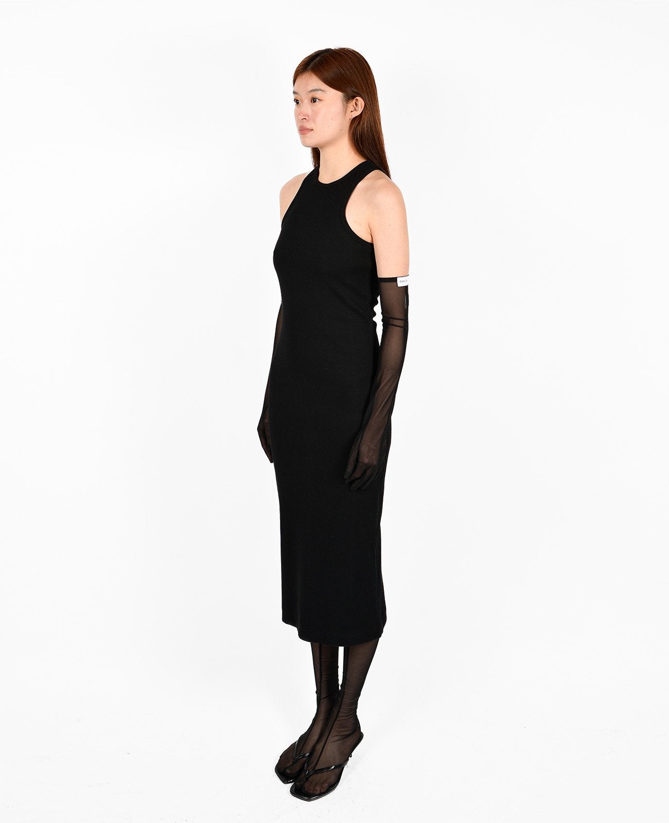 Coal Tank Dress