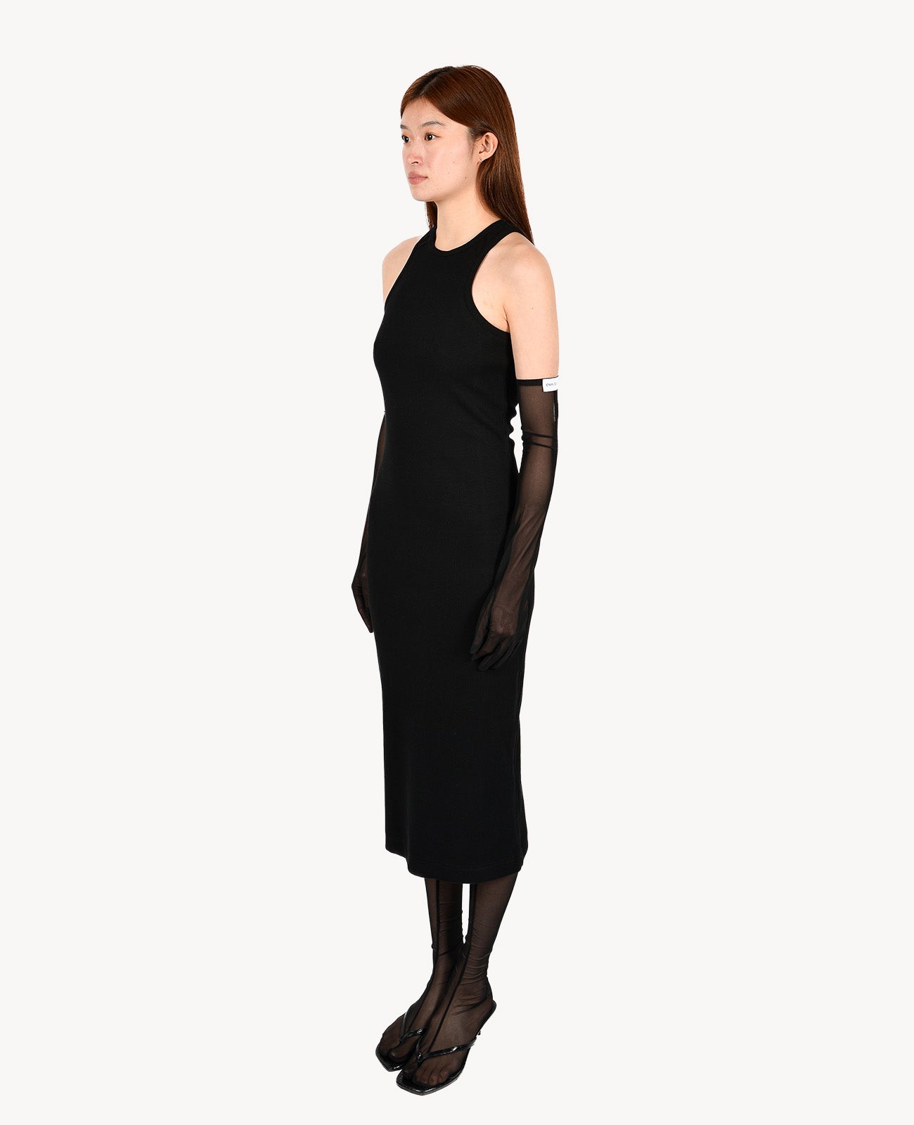 Coal Tank Dress